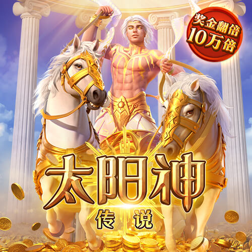 万博官网登录