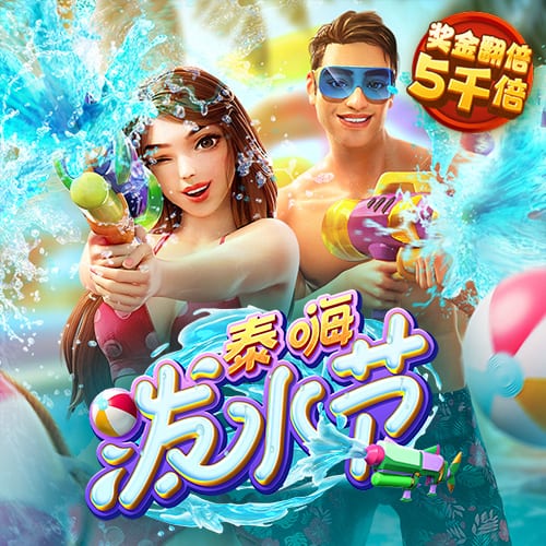 必博体育app下载官网
