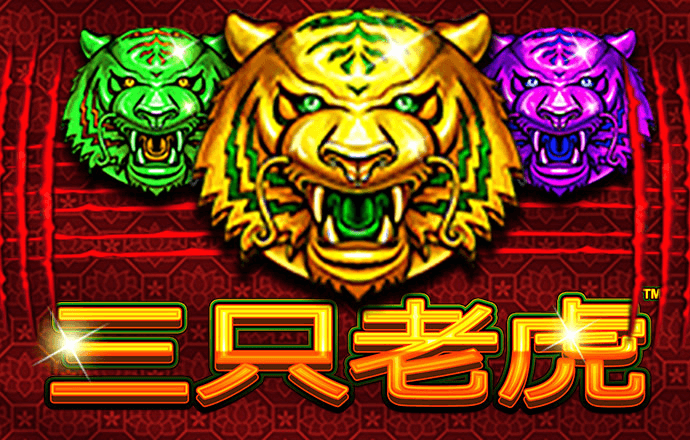 龙8体育app官方入口