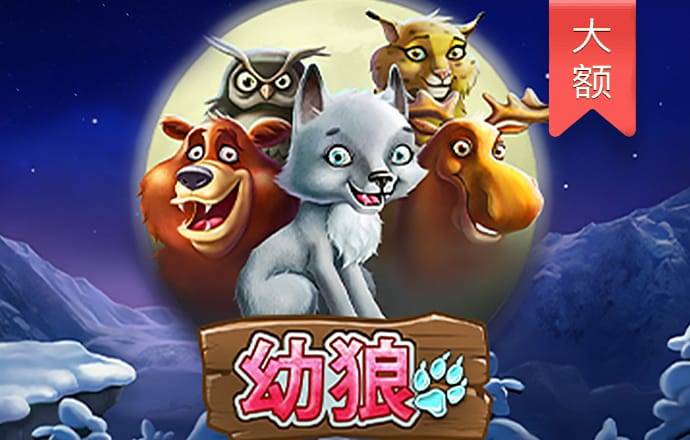 c7娱乐app官网