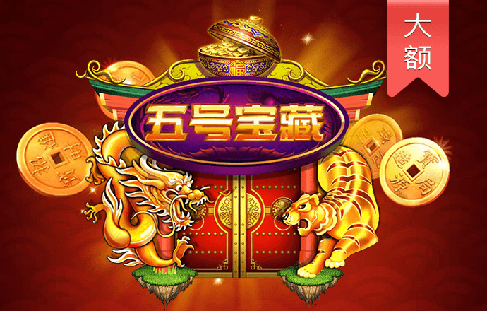 9博体育app下载地址截图0
