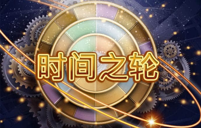 196体育app登录注册