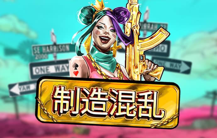 ror体育的官方网站