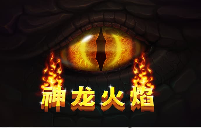 非凡体育app官网登录下载